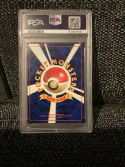 1997 Pokemon Japanese Fossil Moltres Holo PSA Near Mint 8 - Image 2