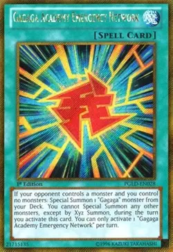 PGLD-EN028 Gagaga Academy Emergency Network Gold Secret Rare UNL Ed NM YuGiOh - Image 1