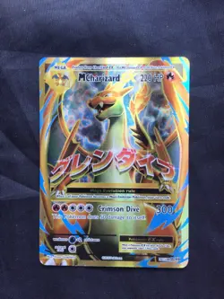 Pokemon Cards: Evolutions Ultra Rare Full Art: Mega Charizard EX 101/108 - Image 1