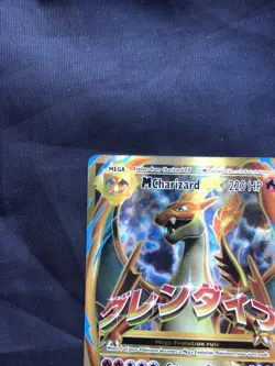 Pokemon Cards: Evolutions Ultra Rare Full Art: Mega Charizard EX 101/108 - Image 2