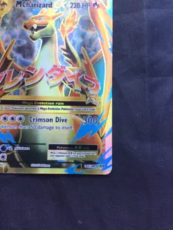 Pokemon Cards: Evolutions Ultra Rare Full Art: Mega Charizard EX 101/108 - Image 4