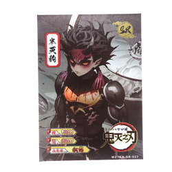 Demon Slayer SR Zohankuten Demon SR Holo Foil Anime Collectible Trading Card - Image 1