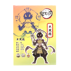 Demon Slayer SR Zohankuten Demon SR Holo Foil Anime Collectible Trading Card - Image 2