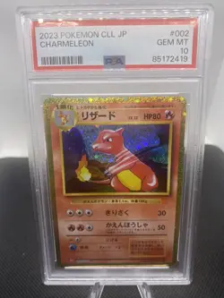 PSA 10 Charmeleon CLC 002 Classic Collection Base Set Holo Pokemon Card - Image 1