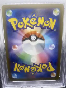 PSA 10 Charmeleon CLC 002 Classic Collection Base Set Holo Pokemon Card - Image 4