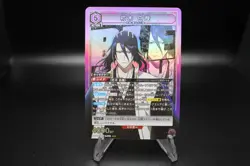 Union Arena Bleach Super Rare Cards, Thousand Year Blood War V1 - Image 1