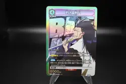 Union Arena Bleach Super Rare Cards, Thousand Year Blood War V1 - Image 2