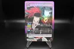 Union Arena Bleach Super Rare Cards, Thousand Year Blood War V1 - Image 3