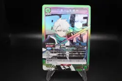 Union Arena Bleach Super Rare Cards, Thousand Year Blood War V1 - Image 5