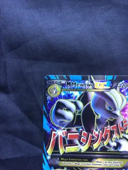Pokemon Cards: Breakthrough Ultra Rare Full Art: Mega Mewtwo EX 159/162 - Image 2