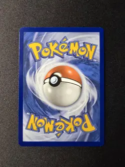 Chien-Pao 152 Sv: Scarlet & Violet Promo Cards Holo - Image 3