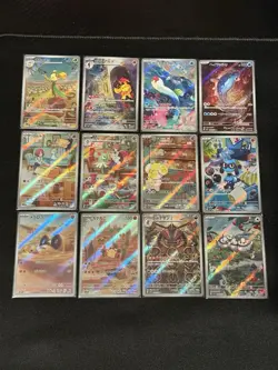 Scarlet ex AR Complete Set of 12 079-090/078 SV1S - Pokemon Card Japanese - Image 1