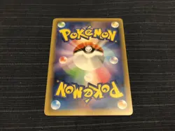 Pokemon Card Rayquaza 232/XY-P Limited Promo Skytree Japanese F/S From Japan - Image 2