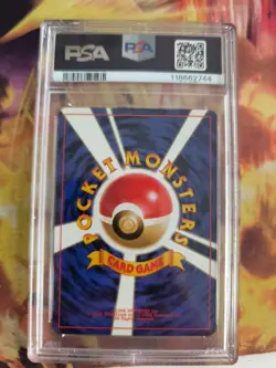 Pokemon Card Erika's Maids Waifu Leaders Stadium Japanese Gym heroes 1998 PSA 10 - Image 5
