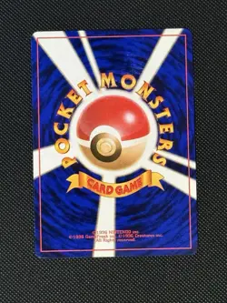 Sabrina's Gengar No.094 Gym Challenge Banned Holo NM Japanese Pokemon Card - Image 3