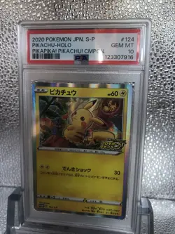 Pikachu Japanese PikaPika! Holo Promo Pokemon Card 124/S-P PSA 10 Gem Mint - Image 2