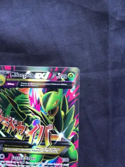 Pokemon Cards: Ancient Origins Ultra Rare Full Art: Mega Sceptile EX 85/98 - Image 3