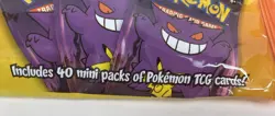 Nintendo Pokemon TCG BOOster Bundle Trick Or Trade Card Game 120pkg Mini 2022 820650850783 - Image 2