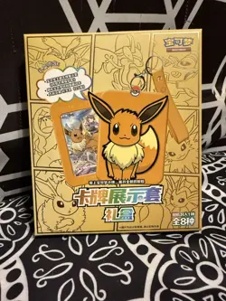 Pokemon TCG Nine Colors Gathering "Eevee" Card Case Blind Box Chinese Sealed - Image 1