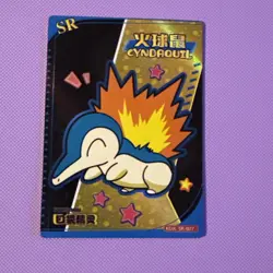 Cyndaquil SR KDJL-SR-027 Eif Baby Chinese Pokemon Card - Image 1