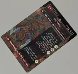 MTG FF Commander Summon: Esper Valigarmanda Enchantment Creature RARE REGULAR - Image 5