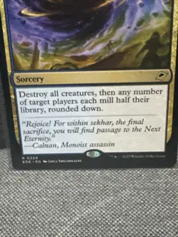 Singularity Rupture Edge of Eternities Regular - Image 5