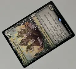 MTG Murders at Karlov Manor Trostani Legendary Creature MYTHIC REGULAR #0322 - Image 5