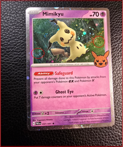 2 Swirl / Swirls Pokemon TCG Trick Or Trade 2024 #37/91 Cosmos Holo Pokemon TCG - Image 1