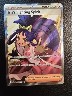 Iris’s Fighting Spirit English 180/159 Pokemon Journey Together Full Art - Image 1
