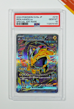 Pokemon PSA 10 Iron Hands Ex #210 Alternative Art Terastal Festival 2024 Japanes - Image 1