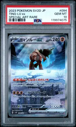 2023 Pokemon Japanese SV2D Ting-Lu ex Special Art Rare PSA 10 Gem Mint #94 - Image 1