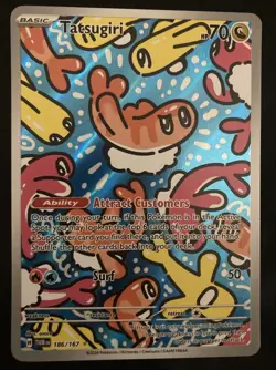 Pokemon Tatsugiri 186/167 Twilight Masquerade Illustration Rare Alt Art NM - Image 1