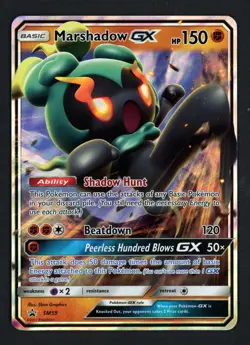 Marshadow GX SM59 Sun & Moon Black Star Promo Pokemon TCG - Image 1