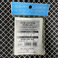 Pokemon Trainers Iono & Bellibolt Pokemon Center Card Sleeves (64) - Image 2