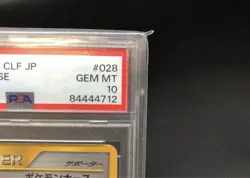 PSA 10 Pokemon Card e Pokemon Nurse 2023 #028 F/S Japanese - Image 4