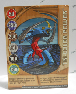 Bakugan Card - Tri-Color Power - Copper Gate Card - BA548 - 21/48n - 2008 - Image 1