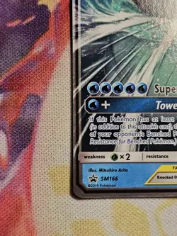 Pokemon Magikarp & Wailord GX SM166 Black Star Promo Card Sun & Moon PSA BGS CGC - Image 5