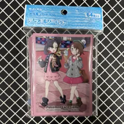 Pokemon Trainers Off Shot! Marnie & Gloria Pokemon Center Card Sleeves (64) - Image 1