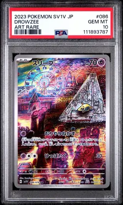 Pokemon Violet EX Art Rare Holo Card #086/078 Drowzee, PSA 10 Gem Mint Japanese - Image 1