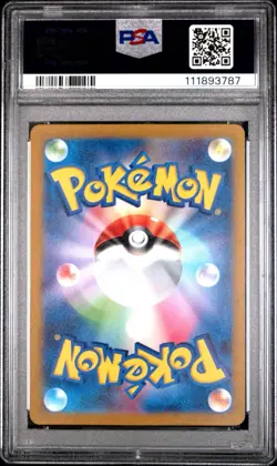 Pokemon Violet EX Art Rare Holo Card #086/078 Drowzee, PSA 10 Gem Mint Japanese - Image 2