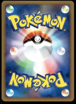 Japanese Pokemon Eevee 007/015 Leafeon vs Metagross Expert Deck (Leafeon) NM - - Image 2