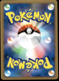 Japanese Pokemon Mismagius DP1: Space-Time Creation NM - 2 - Image 2