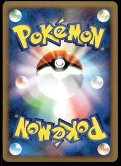 Japanese Pokemon Shiftry 058/090 Pt2: Bonds to the End of Time NM - Image 2