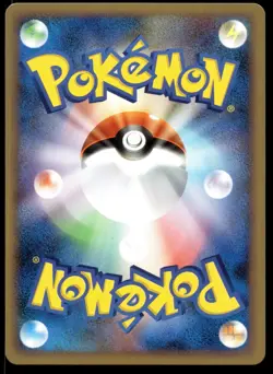 Japanese Pokemon Eevee 007/015 Leafeon vs Metagross Expert Deck (Leafeon) NM - - Image 2