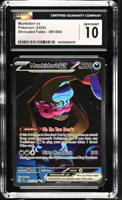CGC 10 MUNKIDORI EX 091/064 SPECIAL ILLUSTRATION RARE PSA SHROUDED FABLE POKEMON - Image 3