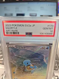 🔥💥 Pokemon Squirtle 2023 JP 170/165 Art Rare Holo PSA 10 #170 Gem Mint 10 💥 - Image 2
