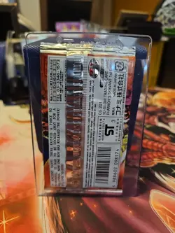 Yugioh 1st Edition Pharaoh's Servant Asia Booster Pack - Image 2