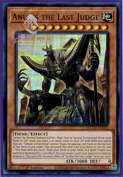 Yugioh! Anubis the Last Judge MZTM-EN003 (UR) 1st Ed - Image 1