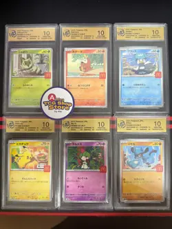 RPA 10 McDonald's Pokemon Card Pikachu 020/M-P 6 Complete Set 2025 Limited Promo - Image 1