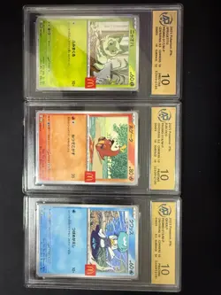 RPA 10 McDonald's Pokemon Card Pikachu 020/M-P 6 Complete Set 2025 Limited Promo - Image 2